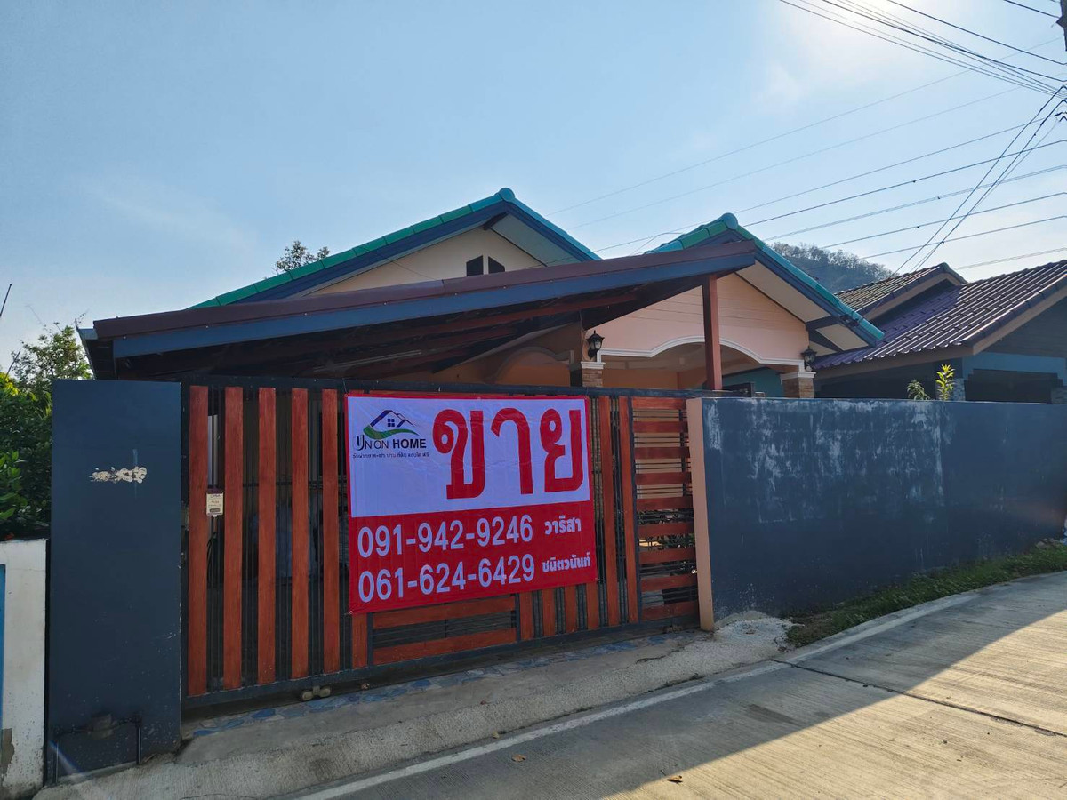 2-story detached house for sale, location next to the mountain, Mueang District, Kanchanaburi Province (N.1962) 2-story detached house for sale, location next to the mountain, Mueang District, Kanchanaburi Province (N.1962)