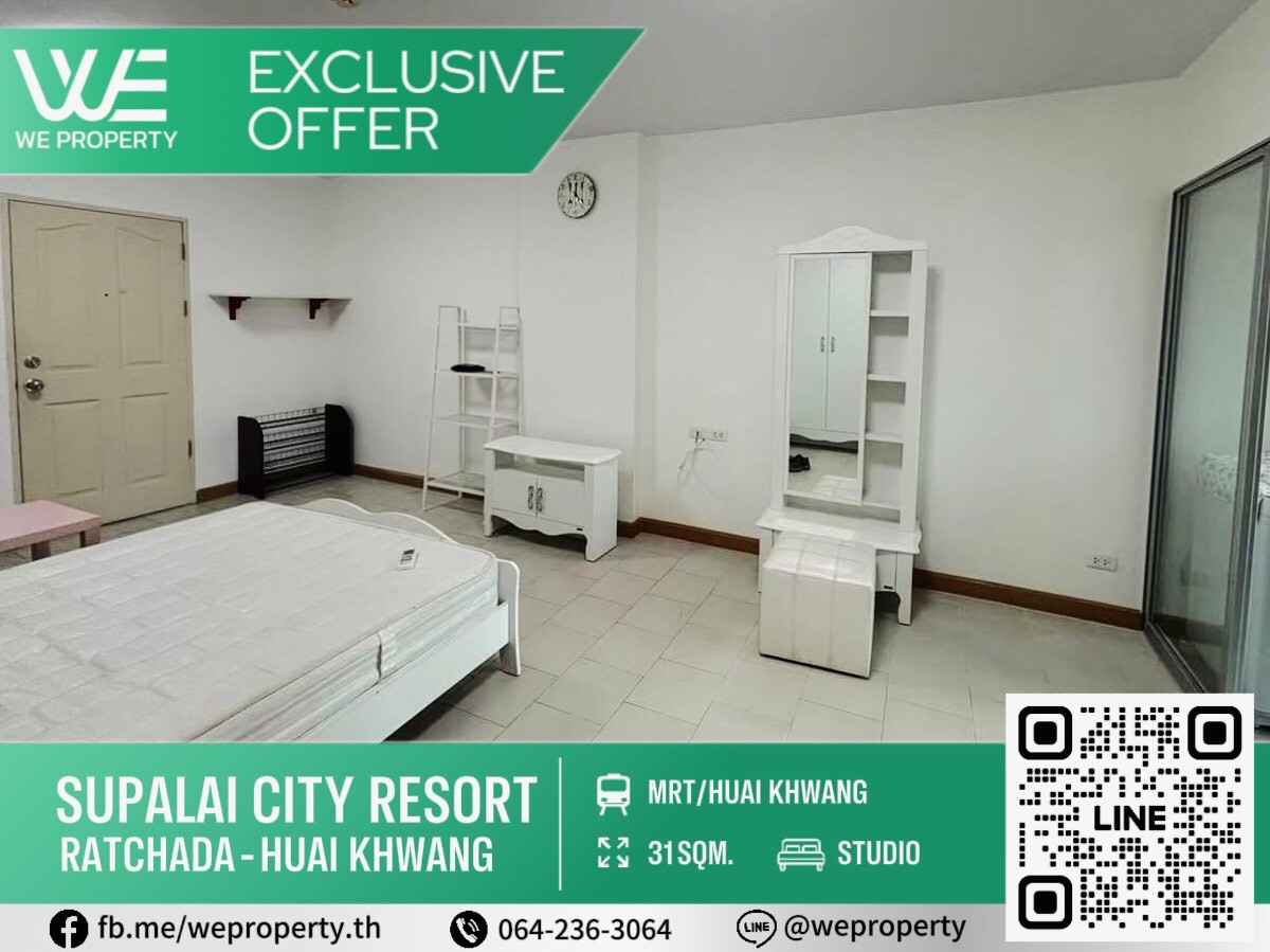 Beautiful room, fully furnished. Best price!!⭐Supalai City Resort Ratchada-Huai Khwang Beautiful room, fully furnished. Best price!!⭐Supalai City Resort Ratchada-Huai Khwang