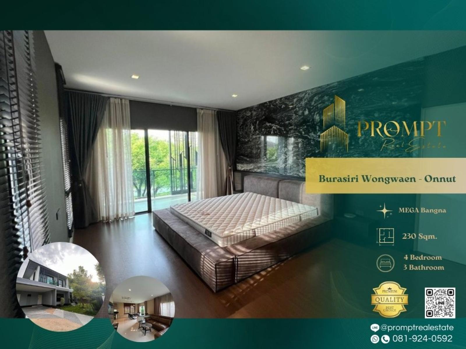 AB05913 - Burasiri Wongwaen - Onnut :  บุราสิริ วงแหวน - อ่อนนุช : Burasiri Wongwaen - Onnut :  บุราสิริ วงแหวน - อ่อนนุช - #Megabangna #InternationalSchool (PanAsia / Concordian) #SuvarnabhumiAirport