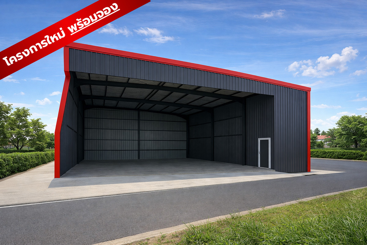 Land for rent with newly built warehouse. Reserve now! 📐 Land area 1 rai 🏭 Warehouse size 720 sq m. 💰 Rent only 110 baht/sq m. Along Suksawat Road, convenient to travel, easy connection to main roads. Land for rent with newly built warehouse. Reserve now! 📐 Land area 1 rai 🏭 Warehouse size 720 sq m. 💰 Rent only 110 baht/sq m. Along Suksawat Road, convenient to travel, easy connection to main roads.