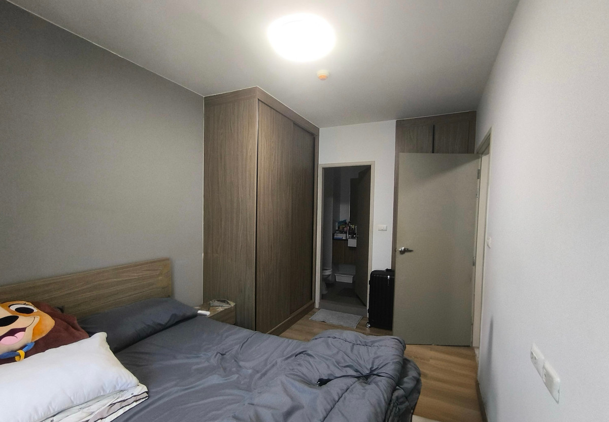 Chapter One Ladprao Soi 1 condo, good transport, near shopping center Chapter One Ladprao Soi 1 condo, good transport, near shopping center