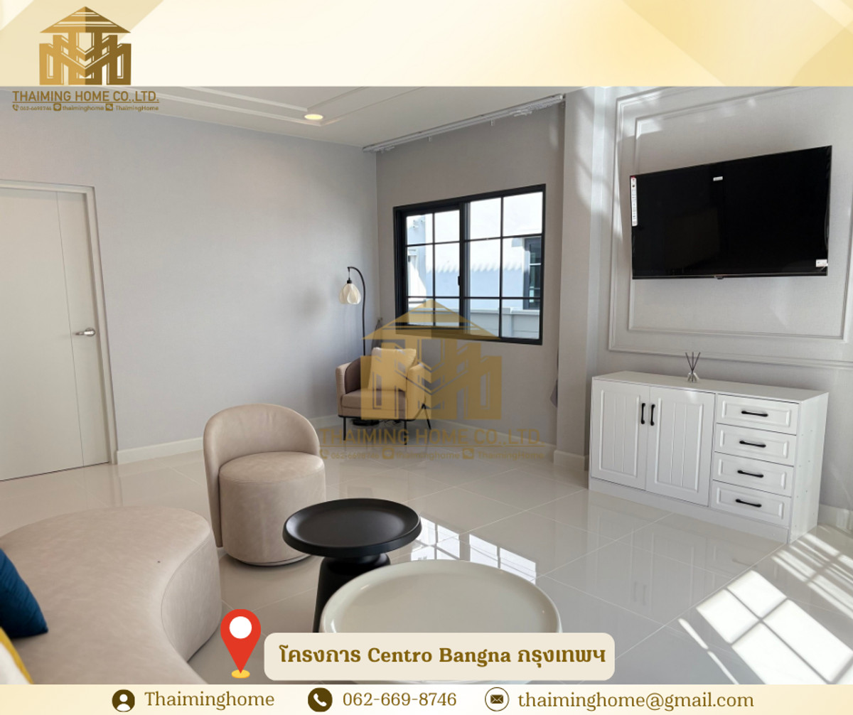 บ้านให้เช่า โครงการ Centro Bangna [รหัสทรัพย์TH5-180126] – รูปที่ 4