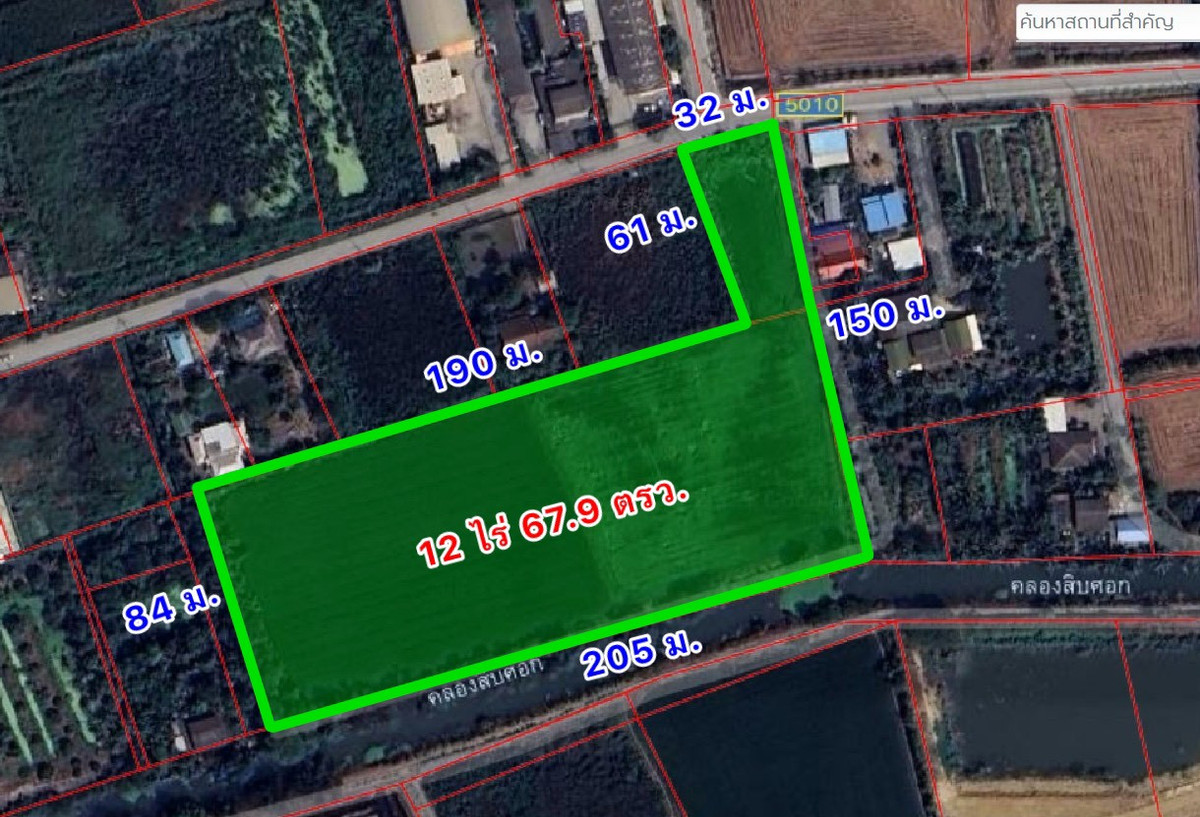 ที่ดินเปล่า ติดถนนคอนกรีต เพียง 8,325 บ./ตรว. อ.ไทรน้อย จ.นนทบุรี ที่ดินเปล่า ติดถนนคอนกรีต เพียง 8,325 บ./ตรว. อ.ไทรน้อย จ.นนทบุรี