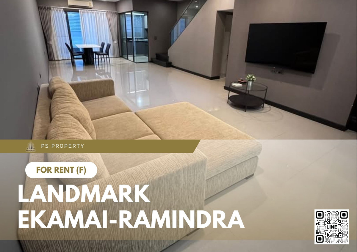 Townhouse for rent 📍 Landmark Ekamai-Ramindra 📍 3 bedrooms, 4 bathrooms, fully furnished and equipped with appliances.