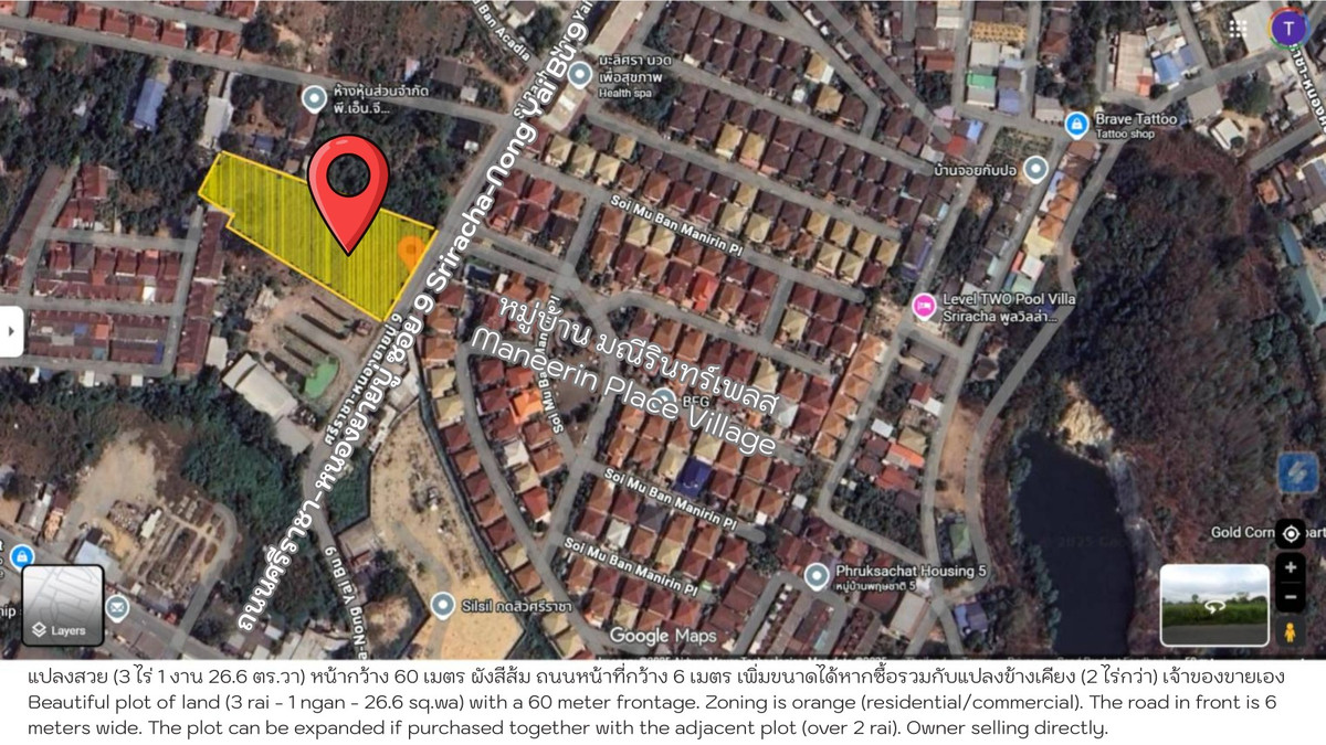 Land for sale in Sriracha, Chonburi, orange layout, in the heart of the community,  sells it himself. Suitable for developing townhome-low-rise condo projects. – รูปที่ 4