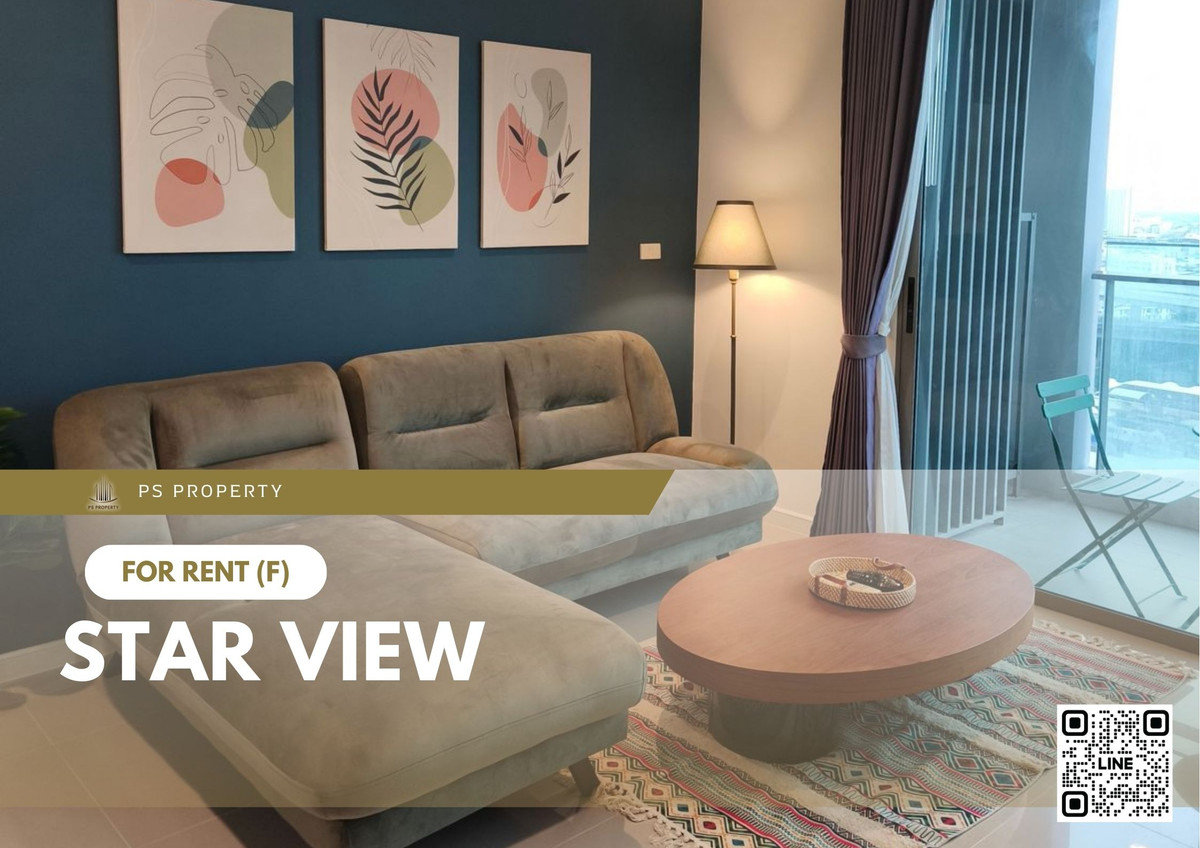 For Rent ✨ Star View ✨ 2 Bedrooms, 2 Bathrooms, Fully Furnished and Equipped with Appliances.