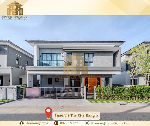 🏡 Rental housing The City Bangna project [TH5-1601125 property code]