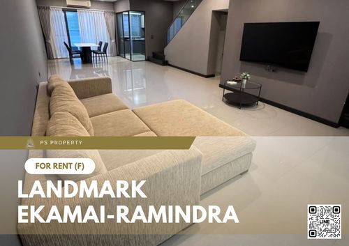 ทาวน์เฮ้าส์ให้เช่า 📍 Landmark Ekamai-Ramindra 📍 3 ห้องนอน 4 ห้องน้ำ เฟอร์นิเจอร์ และ เครื่องใช้ไฟฟ้าครบ 