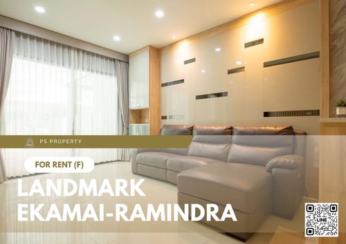 ทาวน์เฮ้าส์ให้เช่า ✨ Landmark Ekamai-Ramindra ✨ 3 ห้องนอน 4 ห้องน้ำ เฟอร์นิเจอร์ และ เครื่องใช้ไฟฟ้าครบ 
