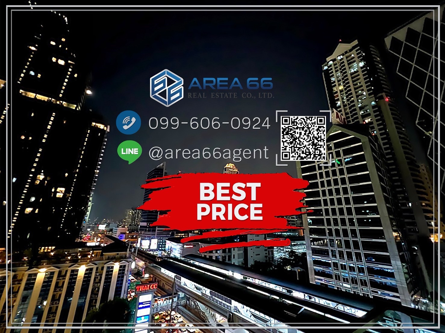 🔥ขายด่วน Lumpini Park Rama 9 - Ratchada (ลุมพินี พาร์ค พระราม 9 - รัชดา) 🔥ขายด่วน Lumpini Park Rama 9 - Ratchada (ลุมพินี พาร์ค พระราม 9 - รัชดา)