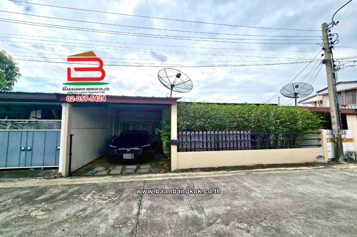 Single house, area 39.5 sq m, Thepthipniwet Village, Soi 7 (Soi Sai Mai 10), Phahonyothin Road, Sai Mai Subdistrict, Sai Mai District.