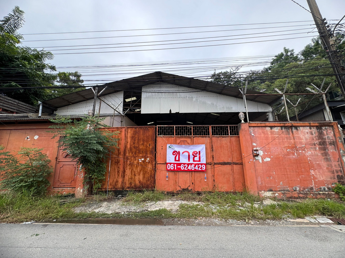 ขาย/ให้เช่าโกดัง ซอยนวมินท์85 เหมาะ...ทำคลังสินค้า อู่ซ่อมรถ โรงงานเฟอนิเจอร์ (N.1414)