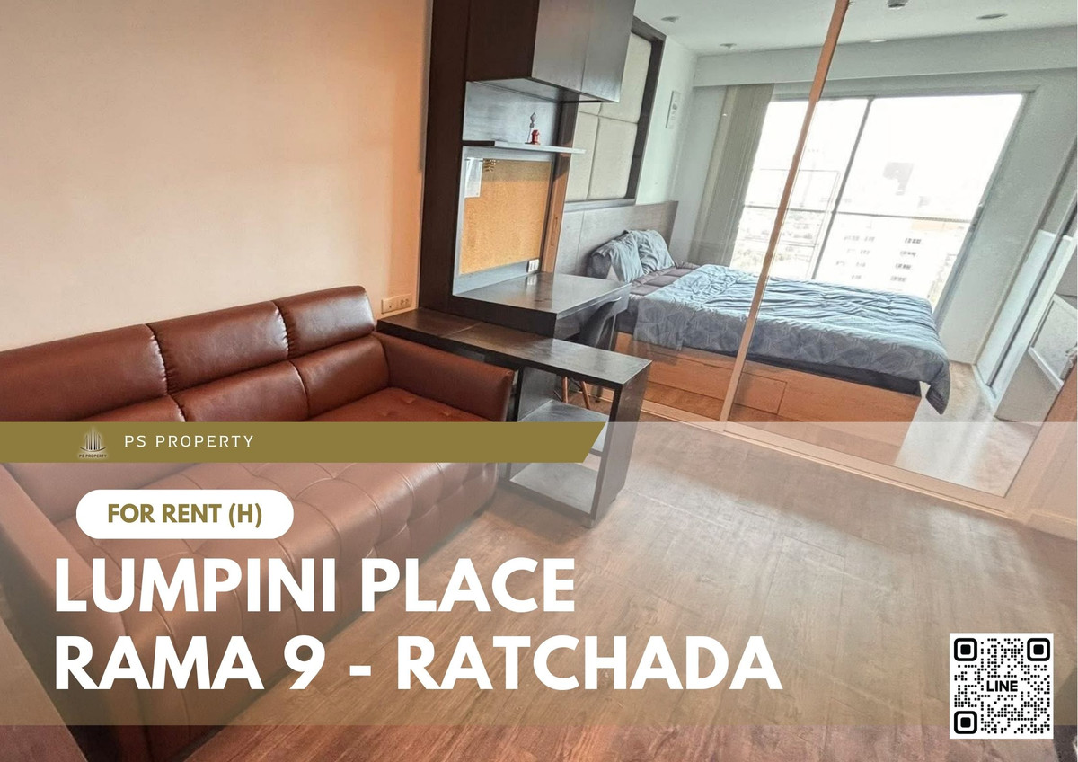 ให้เช่า 🔥 Lumpini Place Rama 9 - Ratchada 🔥 เฟอร์นิเจอร์ และ เครื่องใช้ไฟฟ้าครบ ใกล้ MRT พระราม 9 ให้เช่า 🔥 Lumpini Place Rama 9 - Ratchada 🔥 เฟอร์นิเจอร์ และ เครื่องใช้ไฟฟ้าครบ ใกล้ MRT พระราม 9