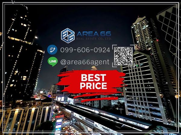 🔥Urgent sale Lumpini Park Rama 9 - Ratchada  (Lumpini Park Rama 9 - Ratchada)