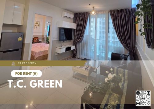 ให้เช่า ✨ T.C. Green ✨ เฟอร์นิเจอร์ และ เครื่องใช้ไฟฟ้าครบ ใกล้ MRT พระราม 9