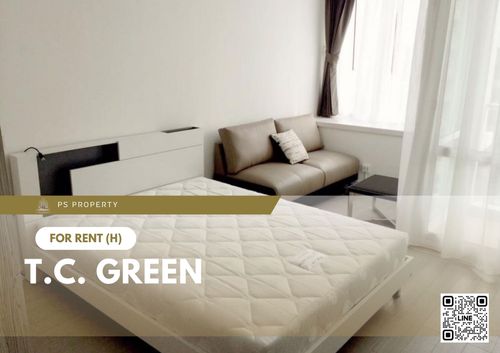 ให้เช่า 🔥 T.C. Green 🔥 เฟอร์นิเจอร์ และ เครื่องใช้ไฟฟ้าครบ ใกล้ MRT สายสีส้ม