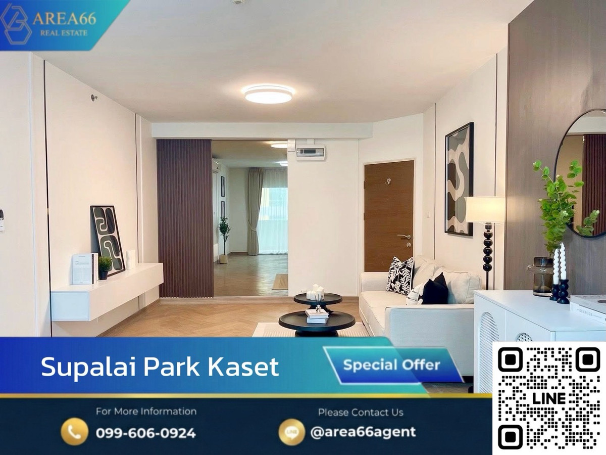 🟢ห้องว่างพร้อมขาย‼️นัดชมได้เลย รีโนเวทตกแต่งสวยครบครัน🏠✨ 