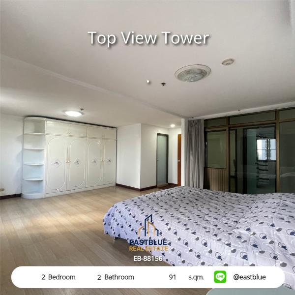 Rent a luxury 2-bedroom condo, 91 sqm, at Top View Tower in the heart of Thonglor
near Thonglor BTS, for only 32,000 Baht/month, with swimming pool and fitness! 0642748883