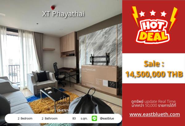 05/10/2026, รวมค่าโอนเช่าหรือซื้อคอนโดหรู XT Phayathai 2 นอน 2 น้ำ 83 ตร.ม. ใกล้ BTS/MRT สุดสะดวก! 
ชีวิตหรูพร้อมสิ่งอำนวยความสะดวกครบครัน เพียง 14.5 ลบ. เท่านั้น! 0642748883