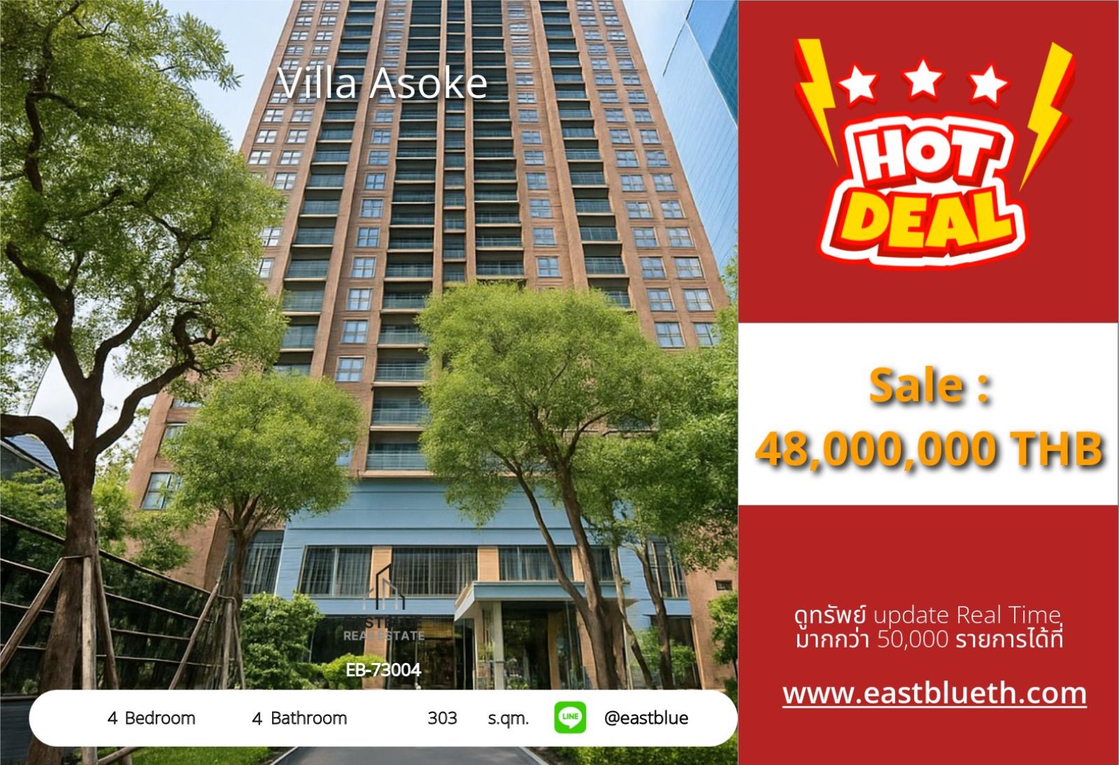 05/10/2026, 🏙️ Spacious 4-Bed Villa Asoke Condo - Prime Location Near BTS/MRT!

🌟 Just 48M THB for 303 sqm of Luxury Living in the Heart of Asoke 0642748883