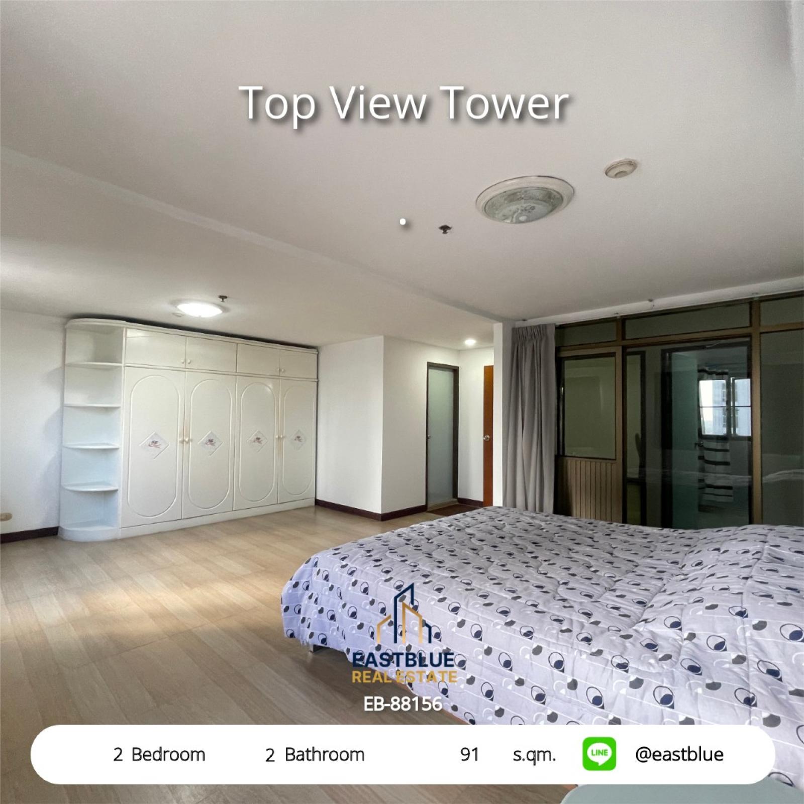 Rent a luxury 2-bedroom condo, 91 sqm, at Top View Tower in the heart of Thonglor
near Thonglor BTS, for only 32,000 Baht/month, with swimming pool and fitness! 0642748883 Rent a luxury 2-bedroom condo, 91 sqm, at Top View Tower in the heart of Thonglor
near Thonglor BTS, for only 32,000 Baht/month, with swimming pool and fitness! 0642748883