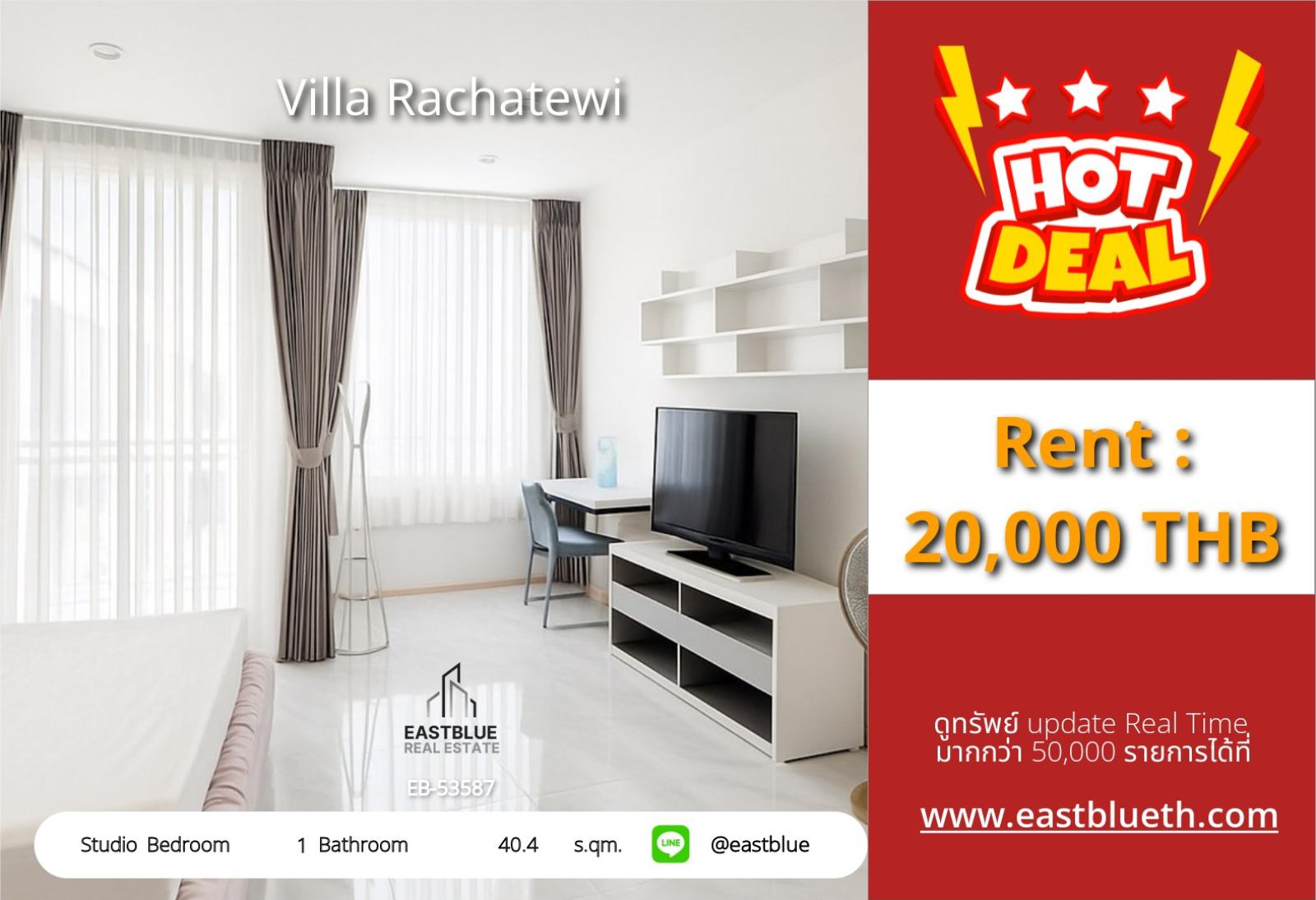 💎 Stunning Studio Condo in the Heart of Ratchathewi 🏙️ 0642748883