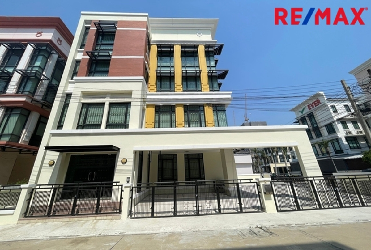 โฮมออฟฟิศบ้านกลางกรุง ออฟฟิศพาร์ค บางนา - ตราด กม.4 โฮมออฟฟิศบ้านกลางกรุง ออฟฟิศพาร์ค บางนา - ตราด กม.4