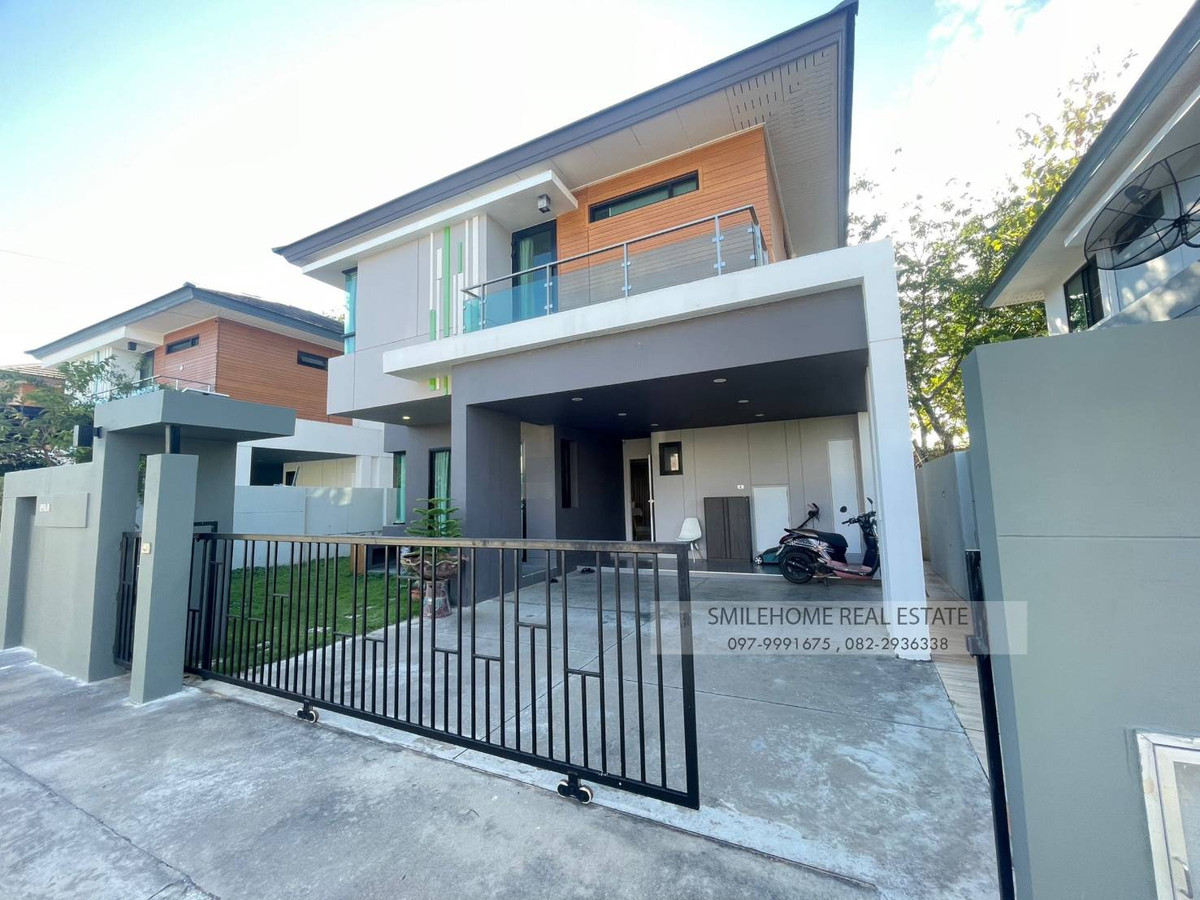 House for rent