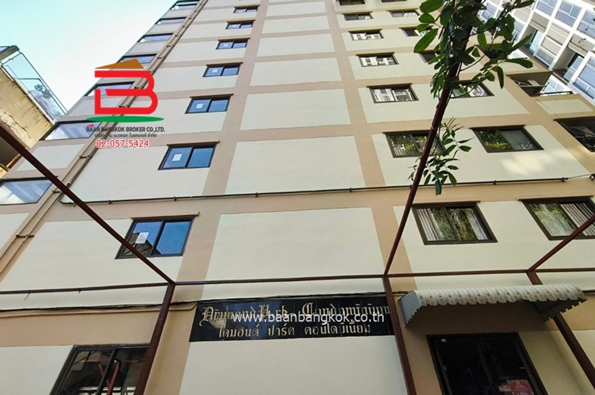 Diamond Park Condominium suite (Soi Pradipat 21), area 55.5 sq m. (near Saphan Khwai intersection), Phahon Yothin Road, Samsen Nai Subdistrict, Phaya Thai District, Bangkok