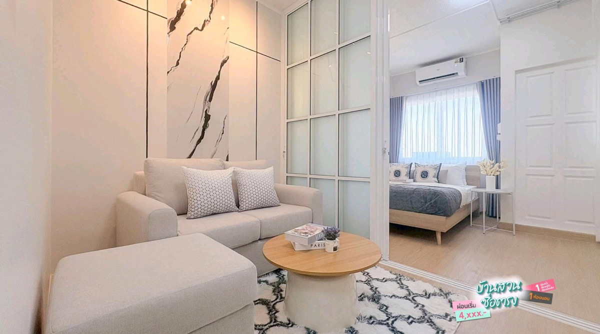 🏙🎀Beautiful room, low price😍🛍You can move in now. “Baan Suan Suetrong“ 🚩Lat Phrao 83
