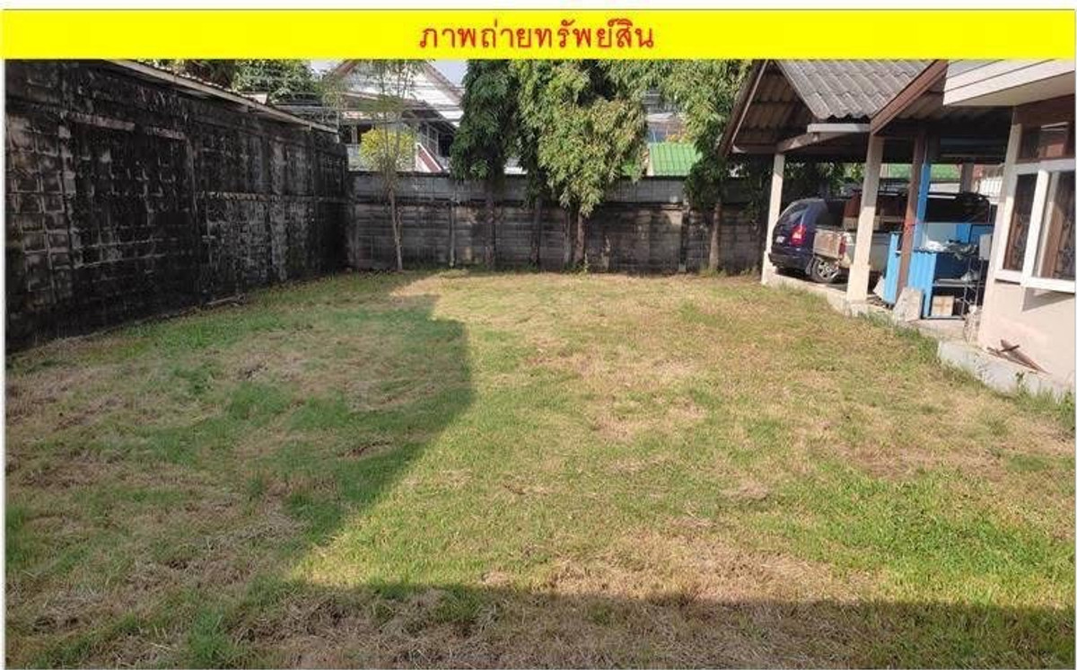 Land for Sale in Inthamara 22 near Suthisarn MRT Ideal for Urban Development Land for Sale in Inthamara 22 near Suthisarn MRT Ideal for Urban Development