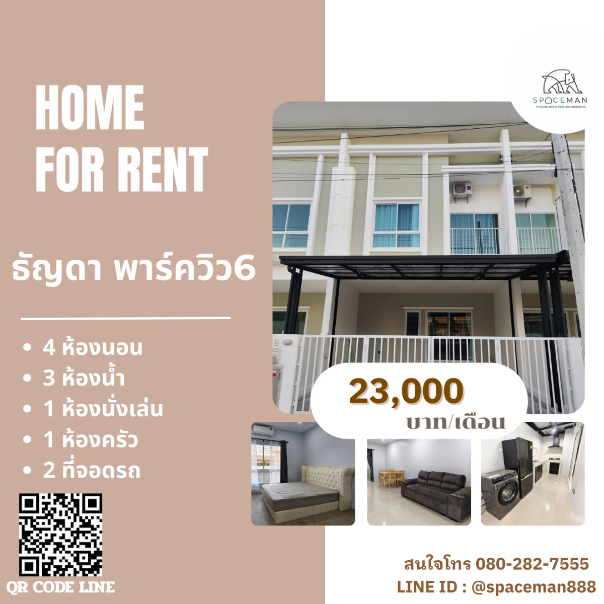 🏡😊⭐️ House for rent at Thanyada Parkview 6, Praksa-Theparak. Beautifully decorated and spacious. 🏡😊⭐️ House for rent at Thanyada Parkview 6, Praksa-Theparak. Beautifully decorated and spacious.