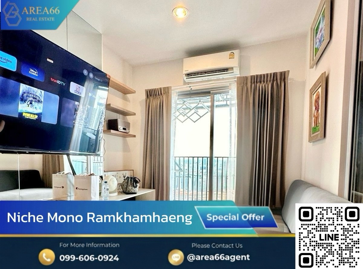 Urgent sale‼️Highlight Condo near Bts🚶♂️Room on high floor For anyone who likes to look at beautiful views, it's a great answer✨ Urgent sale‼️Highlight Condo near Bts🚶♂️Room on high floor For anyone who likes to look at beautiful views, it's a great answer✨