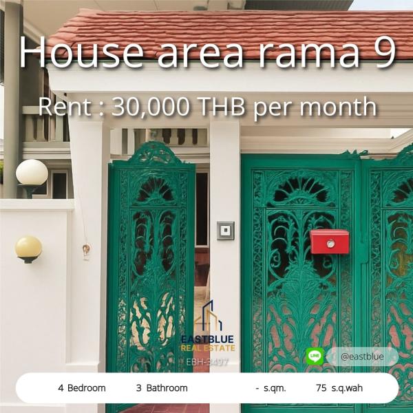 Spacious 4-Bedroom Home in Quiet Rama 9 Soi  
Ideal for Living, Dining, or Small Business Ventures  

Recently Renovated 2-Story House Near Airport Link  
Perfect Long-Term Rental in Prime Rama 9 Location 0642748883