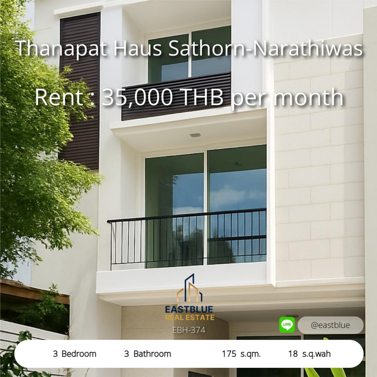 11/08/2026, 🏠 เช่า ทาวน์โฮม 3 ห้องนอน ธนาพัฒน์ เฮ้าส์ สาทร - นราธิวาส 35,000 บาท/เดือน 0642748883 11/08/2026, 🏠 เช่า ทาวน์โฮม 3 ห้องนอน ธนาพัฒน์ เฮ้าส์ สาทร - นราธิวาส 35,000 บาท/เดือน 0642748883