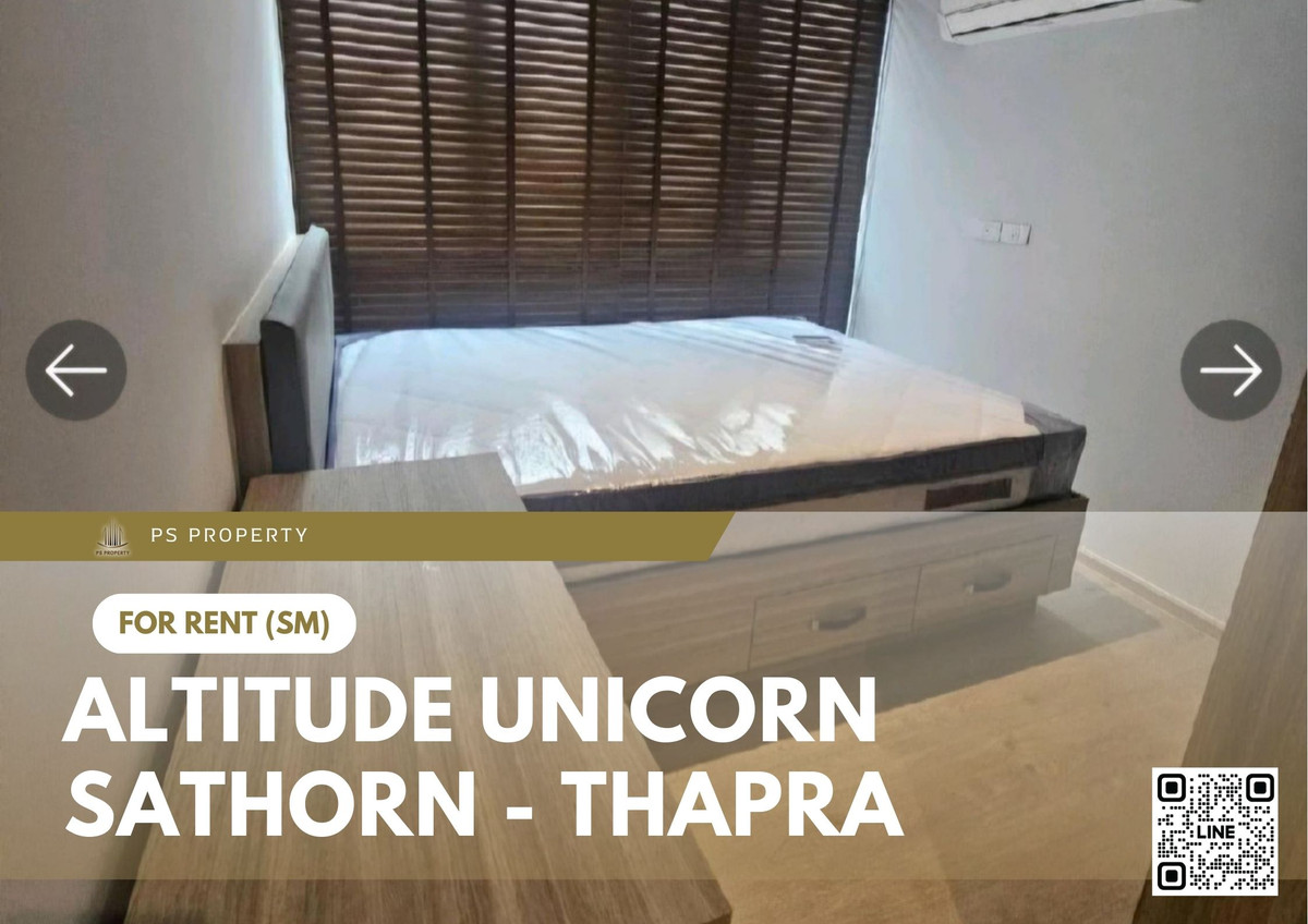 ให้เช่า 📍 Altitude Unicorn Sathorn - Thapra 📍 Loft 2 ชั้น 2 ห้องนอน เพดานสูง ใกล้ BTS ตลาดพลู พร้อมเข้าอยู่ทันที!🚆 ให้เช่า 📍 Altitude Unicorn Sathorn - Thapra 📍 Loft 2 ชั้น 2 ห้องนอน เพดานสูง ใกล้ BTS ตลาดพลู พร้อมเข้าอยู่ทันที!🚆