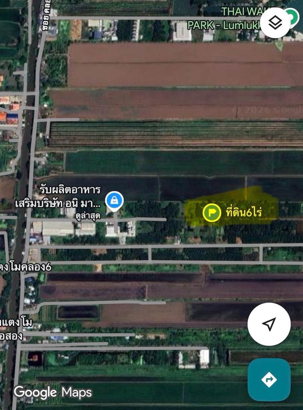 ทึ่ดินลำลูกกาคลองหก  6 ไร่ ราคาพิเศษ – รูปที่ 4