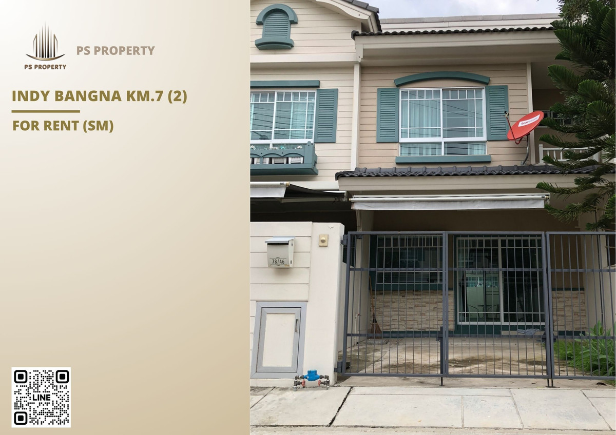 Townhouse for rent 📍 Indy Bangna Km.7 (2) 📍 2 bedrooms, 3 bathrooms, fully furnished and equipped with appliances. Townhouse for rent 📍 Indy Bangna Km.7 (2) 📍 2 bedrooms, 3 bathrooms, fully furnished and equipped with appliances.
