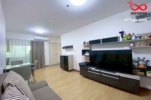 Condo for sale, Supalai City Resort Chaengwattana, 48 sq m., near the Pink Skytrain.