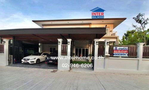 บ้าน+ที่ดิน 2 ชั้น 99.7 ตร.ว. บ้าน + ที่ดิน ซอยบางแวก130 ถนนกาญจนาภิเษก ถนนบางแวก130 เขตบางแค กรุงเทพมหานคร