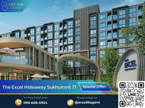 ⚡️Remaining space Ten perfect beauty At an affordable price | The Excel Hideaway Sukhumvit 71