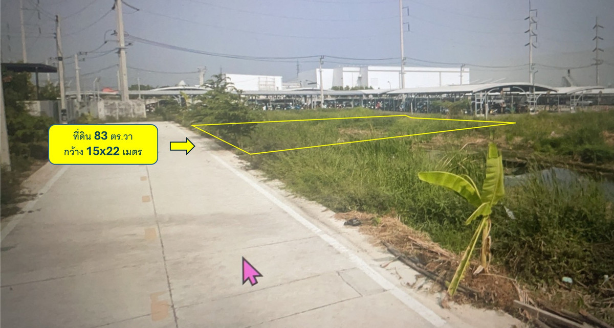 Land for sale in Pathum Thani, Rangsit-Pathum Thani Road, Soi Ban Klang 2/2, area 83 sq m, public alley road 6 meters wide, near Pathum Thani Technology. and Bang Kradi Industrial Estate