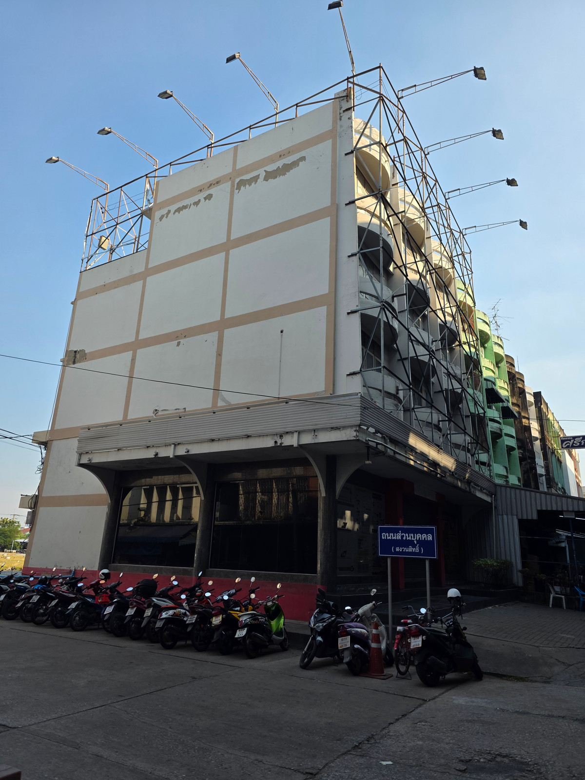 ปล่อยเช่าห้องแถวสามคูหาทำเลดีติด BTS ปากน้ำ – รูปที่ 3