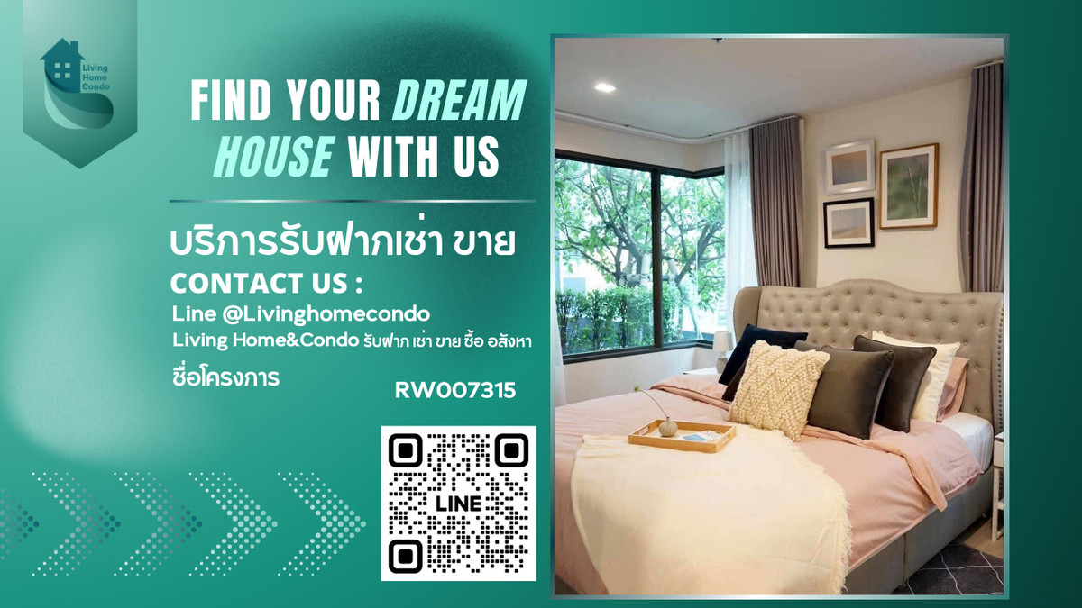 For rent: Life Ladprao, beautiful room, 2 bedrooms, fully furnished, ready to move in RW007315 For rent: Life Ladprao, beautiful room, 2 bedrooms, fully furnished, ready to move in RW007315