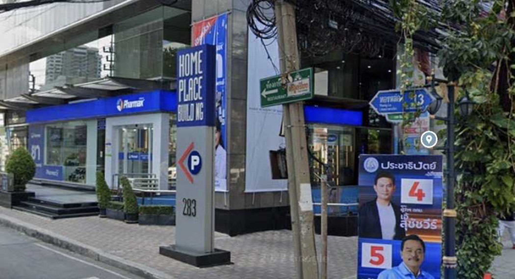 Office space for rent in Homeplace Building, 14 sq m, near BTS Thonglor. – รูปที่ 4