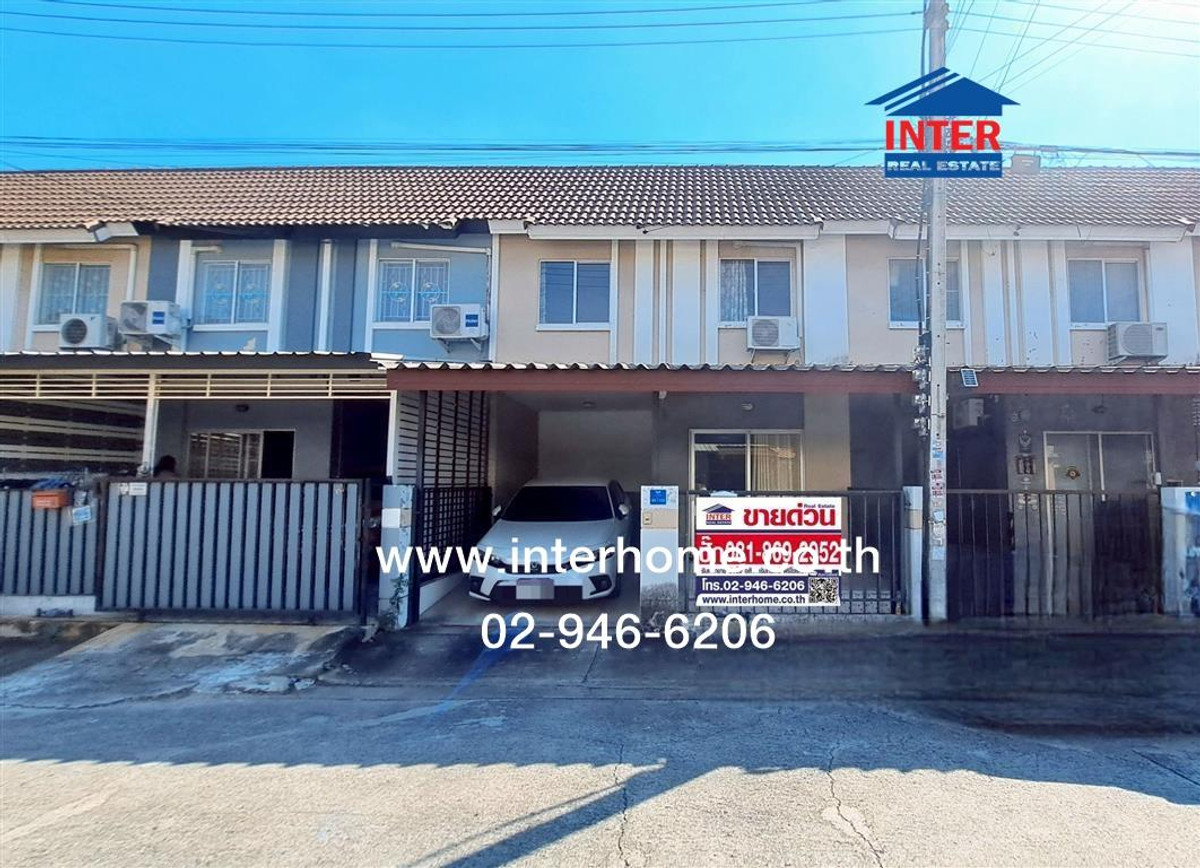 Townhouse, 2 floors, 18.1 sq m, Pruksa Village 64/1 Rangsit-Khlong 3, Rangsit-Nakhon Nayok Road. Khu Khot-Khlong Luang Public Works Road, Khlong Luang, Pathum Thani