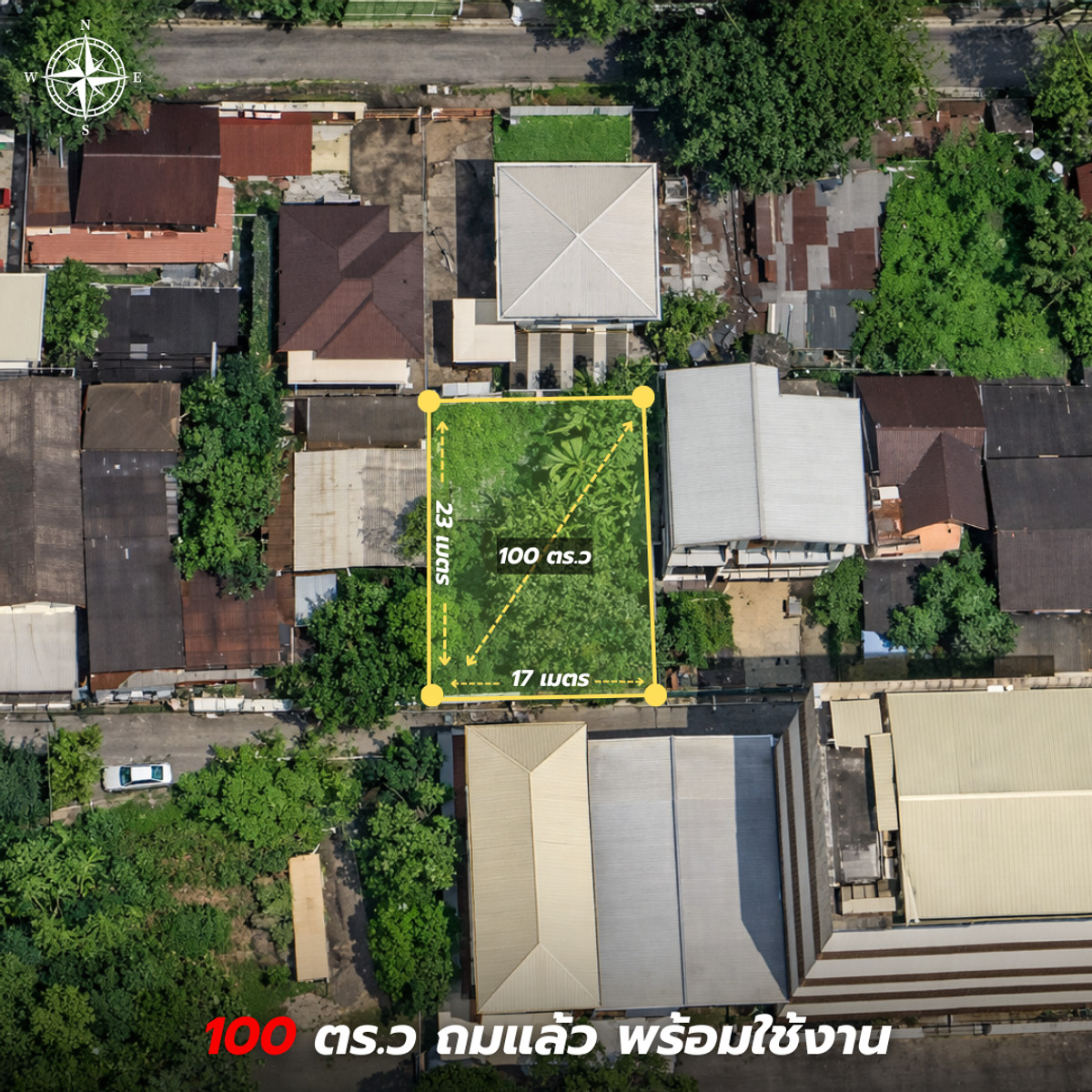 Land for sale, On Nut 46, Soi Buri Than, only 100 meters from the entrance of the alley, 100 wa, already filled, ready for use. Land for sale, On Nut 46, Soi Buri Than, only 100 meters from the entrance of the alley, 100 wa, already filled, ready for use.
