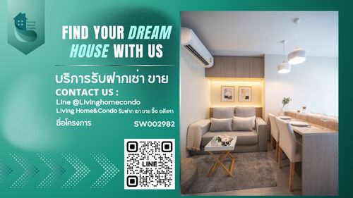 ปล่อยขาย Life Ladprao ห้องสวย ตำแหน่งดี ตกแต่งครบ ไม่เคยปล่อยเช่า SW002982  