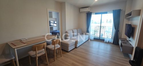 Escent Nakhon Sawan (เอสเซ็นท์ นครสวรรค์) คอนโด Mixed use 19 ชั้น ใจกลางเมืองนครสวรรค์