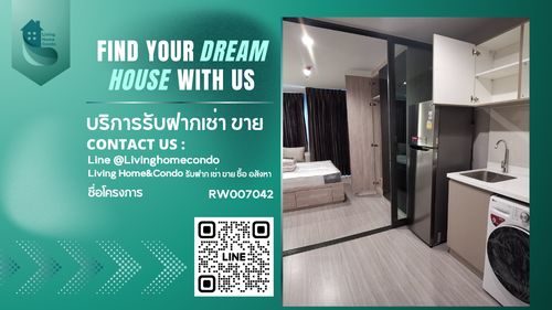 ให้เช่า คอนโด ไลฟ์ลาดพร้าว (Life Ladprao) ห้องสวย ตกแต่งพร้อมอยู่ เดินทางสะดวก RW007042  